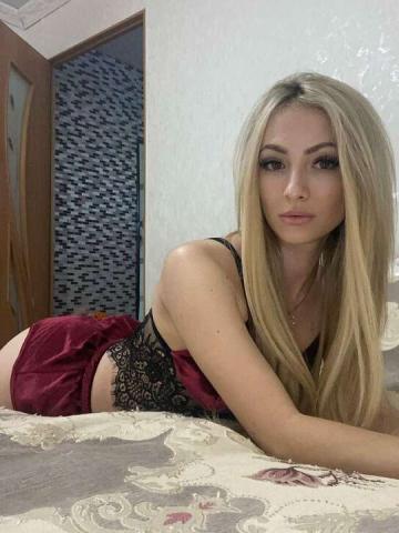 Зина